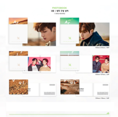 GOT7 Album - FLIGHT LOG : ARRIVAL (Random Ver) - comprar en línea