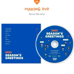 ATEEZ - SG 2022 MAKING DVD