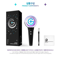 GFRIEND - OFFICIAL LIGHT STICK VER. 2 - comprar en línea