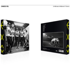 EXO 2nd Repackage Album - LOVE ME RIGHT (CHINESE VER.)