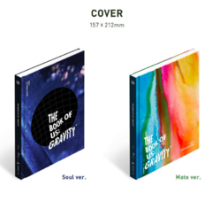 DAY6 5th Mini Album - The Book of Us : Gravity (Random ver.)