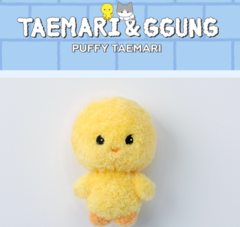 TAEMIN - [TAEMARI & GGUNG] PUFFY TAEMARI