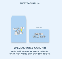 TAEMIN - [TAEMARI & GGUNG] PUFFY TAEMARI - comprar en línea