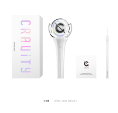 CRAVITY Official Light Stick - comprar en línea