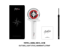 Stray Kids Official Light Stick Ver.2 en internet