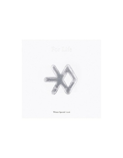 EXO - WINTER SPECIAL ALBUM, 2016 2CD