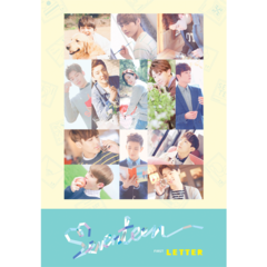 SEVENTEEN - 1st Album [FIRST LOVE & LETTER] en internet