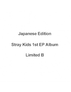 [Japanese Edition] Stray Kids Japan 1st EP Album - comprar en línea