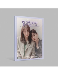 JTBC Drama O.S.T Nevertheless (알고 있지만) CD