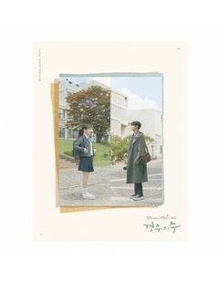 JTBC Drama O.S.T Number of Cases (경우의 수) CD