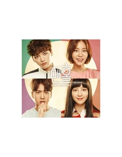 KBS 2TV DRAMA - Manhole O.S.T 2CD