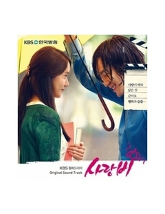 KBS DRAMA Love Rain OST O.S.T CD - Yoona, Jangkeunsuk