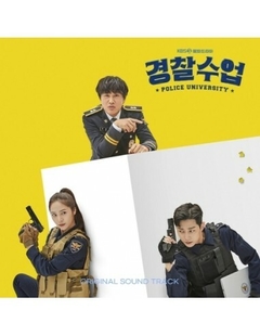 KBS Drama O.S.T Police University (경찰수