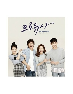 KBS TV Drama O.S.T The Producers (프로듀사) CD