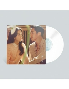 [LP] JTBC O.S.T Snowdrop (설강화)