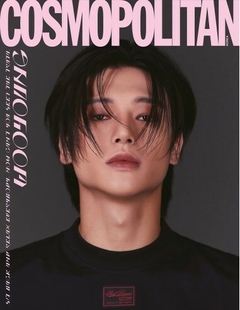 Imagen de Magazine COSMOPOLITAN 2023-08 Type.A ATEEZ, NewJeans, OH MY GIRL, STAYC