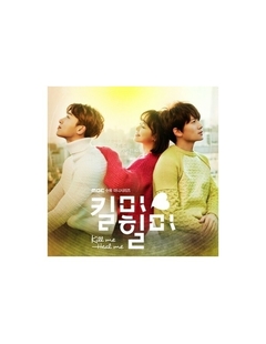 MBC DRAMA Kill Me Heal Me O.S.T CD