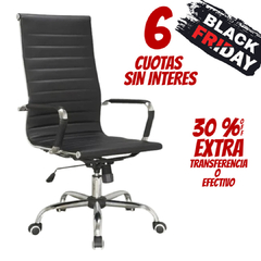 SILLON ALUMINIUM ALTO NEGRO