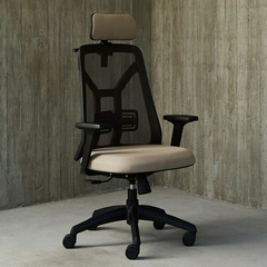 SILLON TOKIO en internet