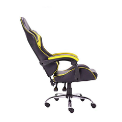 SILLON GAMER PRO ONE COLOR AMARILLO en internet