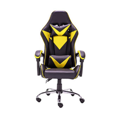 SILLON GAMER PRO ONE COLOR AMARILLO - comprar online