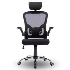 SILLON OFICINA ERGONOMICO ROMA - comprar online