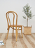 Silla Thonet Clasica Natural en internet