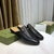 Sapato Mule GUCCl Slipper de Couro Princetown - comprar online