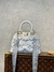 Bolsa LOUIS VUITTON Alma BB - Preta ou Azul - comprar online