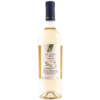 Humanao Sauvignon Blanc