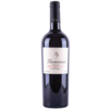 Humanao Reserva Cabernet Sauvignon