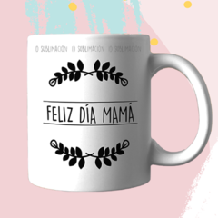 Taza día de la madre 05 - comprar online