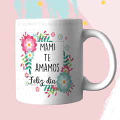 Taza día de la madre 09 - comprar online