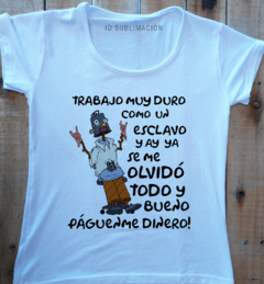 Remera de mujer Trabajo muy duro Los Simpson - comprar online