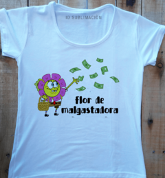 Remera de mujer Flor de malgastadora en internet