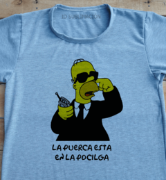 Remera unisex La puerca esta en la pocilga Los Simpson - comprar online