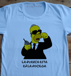 Remera unisex La puerca esta en la pocilga Los Simpson en internet