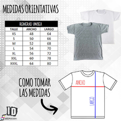 Remera unisex Dibu martinez - comprar online