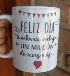 Taza te volvería a elegir - comprar online