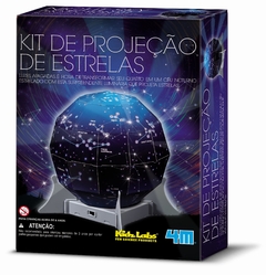 projetor-de-estelas, luminária-de-estrelas, estrelas-no-quarto, abatjur-que-projeta-estrelas, cartas-do-céu, brinquedo-projetor-de-estrelas, brinquedo-que-projeta-estrelas, projetar-estrela-na-parede