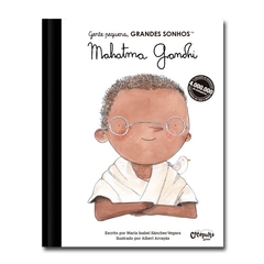 Coleção Gente Pequena, Grandes Sonhos 4 volumes - Catapulta - Consulado dos Brinquedos