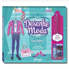 Desenhe Moda em Papel - Catapulta