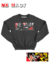 Persona 5 Crewneck