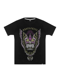 Camiseta Kids - Ares