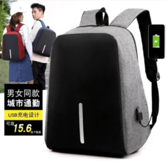 Mochila-para-notebook-15-anti-furto-cinza