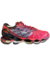 Tênis Mizuno Prophecy 7 Imp. - Cor: Rosa -