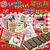 Galletas Sanrio sabor chocolate 1pz - Jossy Shop