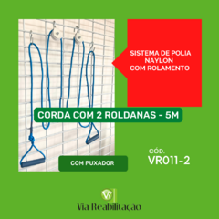 CORDA COM 2 ROLDANAS - 5MT (SISTEMA DE POLIA EM NAYLON COM ROLAMENTO) - comprar online