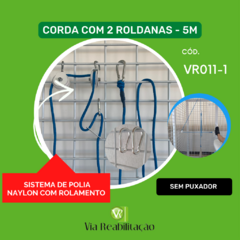 Imagem do CORDA COM 2 ROLDANAS - 5MT (SISTEMA DE POLIA EM NAYLON COM ROLAMENTO)