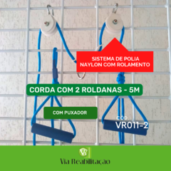 CORDA COM 2 ROLDANAS - 5MT (SISTEMA DE POLIA EM NAYLON COM ROLAMENTO) - loja online